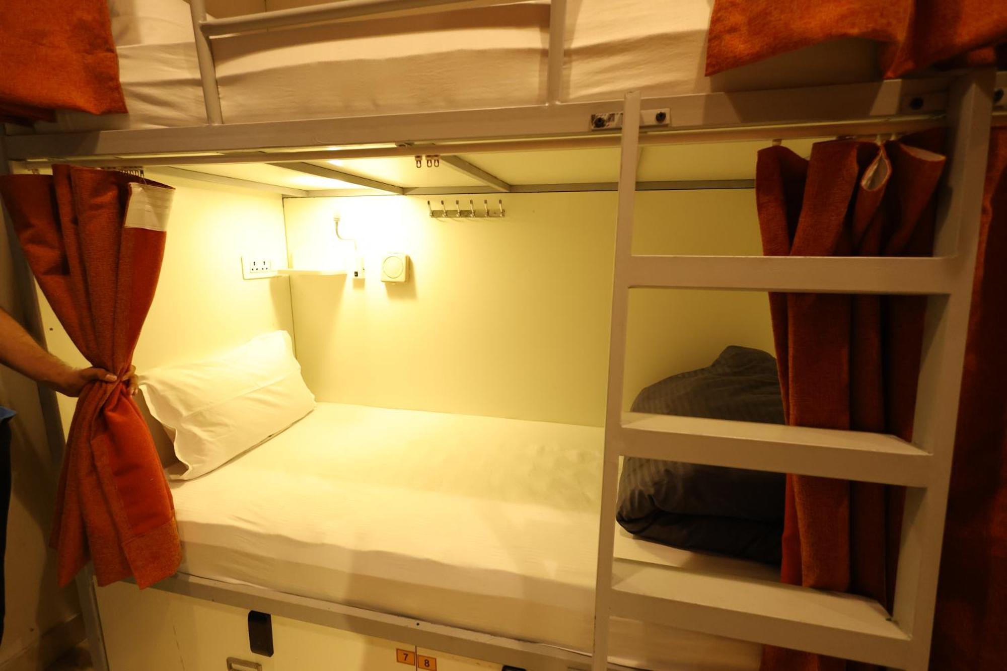 The Metrostay At Railway Station * New Delhi
